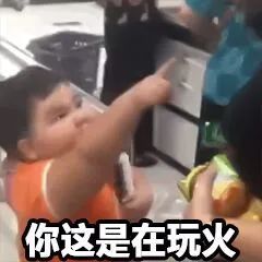 暖哭有个超会撩妹的男票是什么体验