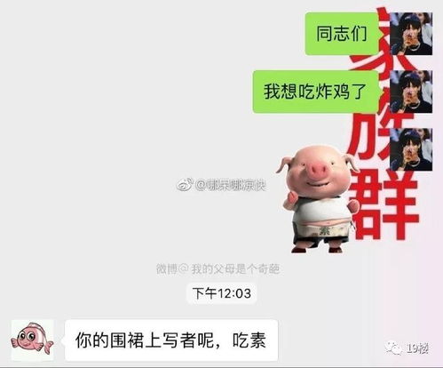 打出此牌证明你还活着表情包我好累