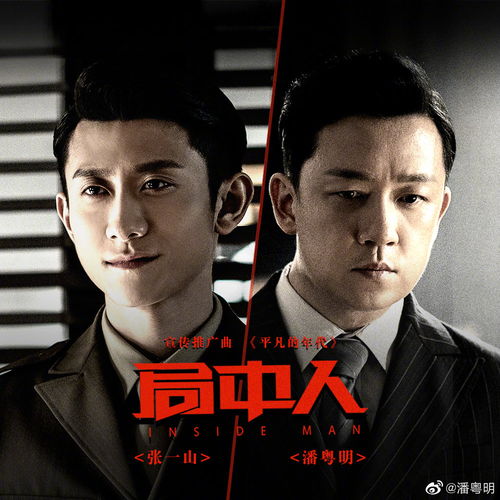 大家都别急,再等等吧