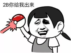 what腾讯小妹硬塞我这7套面试题,让我进大厂存彩礼钱m059236433的博客csdn博客