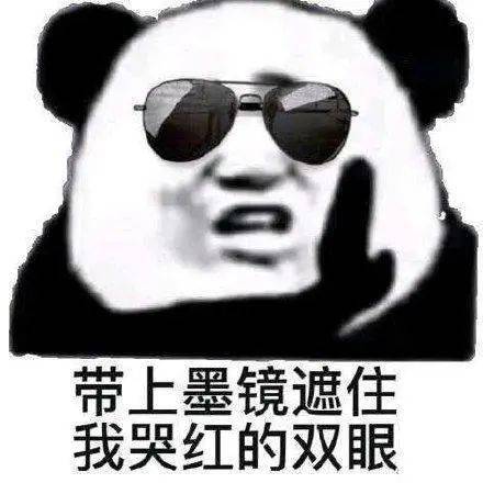 我们过七夕,画风就是这么不一样