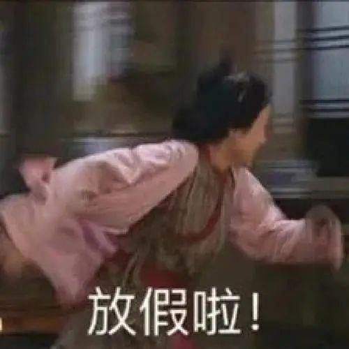 此刻的江阴大桥南京南站高速公路,是这样的