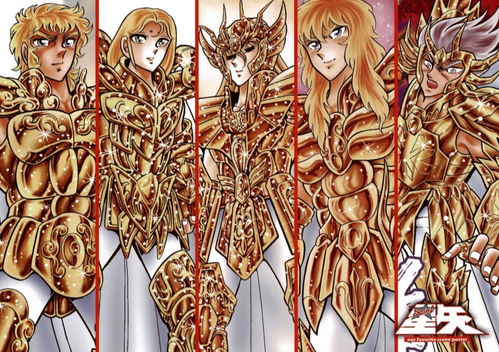 漫画圣斗士星矢如果雅典娜一上来就金盆洗手世界会怎样
