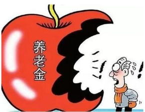 专栏深蓝财经财经记者社群平台
