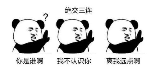 策划崩溃了,折腾两年玩家全跑到别的游戏,dnf给他人敲响警钟