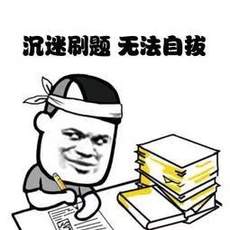 假期虽延长,也要给自己充满电