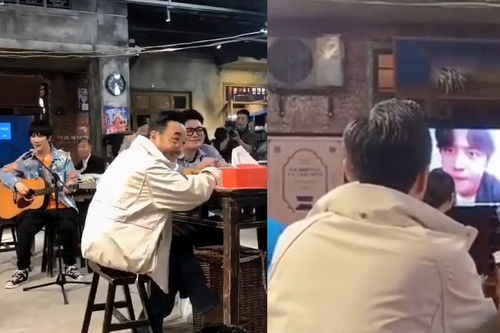 凯旋归来天天兄弟请援鄂医疗队吃小龙虾,大张伟弹唱氛围超好
