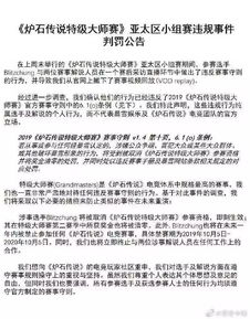 悲伤蛙动态表情包发射