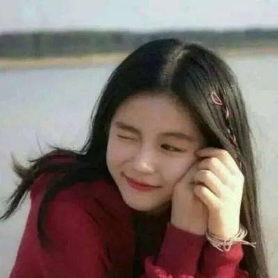 女生头像对你的以后不打扰