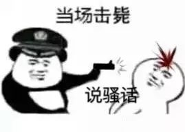 快递员专用表情包程序设计语言