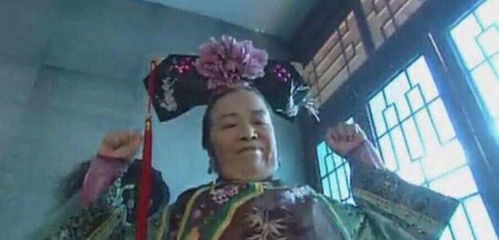 容嬷嬷表情包老戏骨