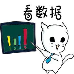 唐山黄页88网