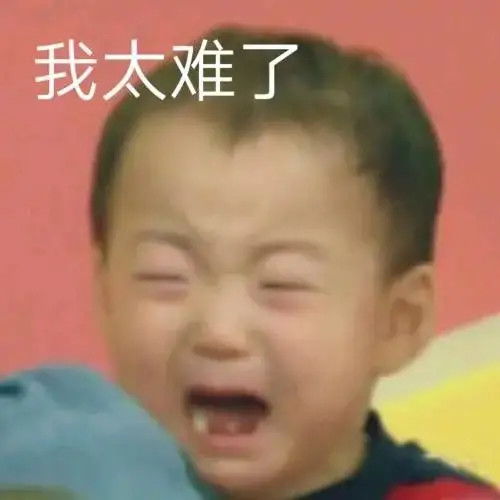 出国留学是逃避高考,考研什么时候才能改变这种幼稚想法