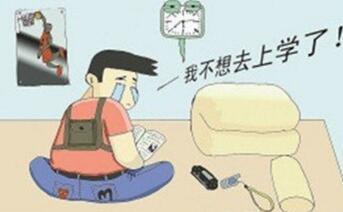 发表情包被劝退高三生发表情包被劝退高三生发表情包将无缘高考