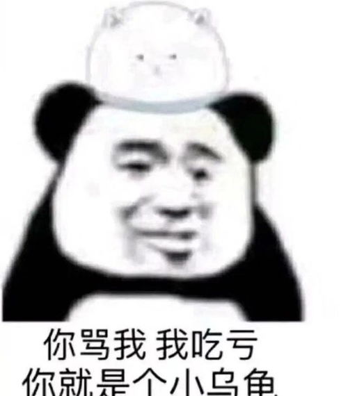 次次红毯陪跑的宋茜,突然美貌攀比一个筋斗云翻成了断层第一