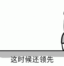 戏说世界杯输给美国之后,土耳其球迷疯了