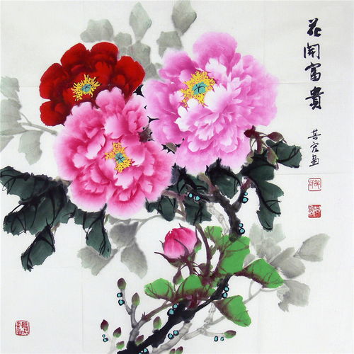 已售邵其宏一级美术师四尺斗方国画牡丹花开富贵