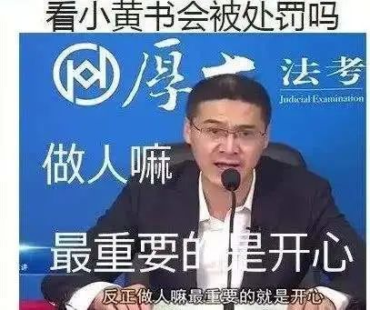 西安卫健委就孕妇流产责任事故道歉