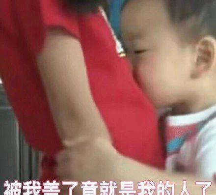 搞笑gif趣图大哥你这老千出的,套路有些老套啊