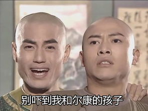 快看表情包蒙丹