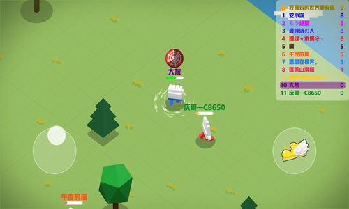石头剪刀布大作战测试版