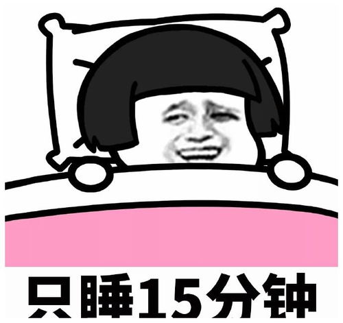 幽默笑话儿子问俺什么是压轴戏解释后,他的话让俺想抽他