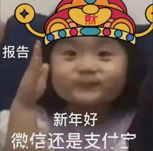 新春送祝福,广东医护十八般武艺都用上了上