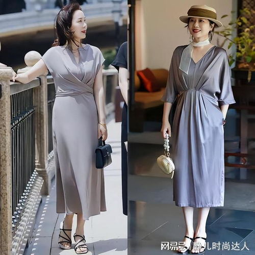 中年女性头像成熟