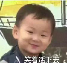 四三九九莽荒纪朋友,就该赤诚相待