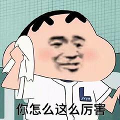 支付宝竟隐藏着这么实用的功能免费一键拍摄各种尺寸的证件照
