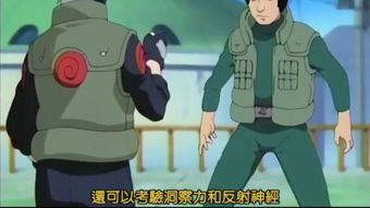 石头剪刀布1