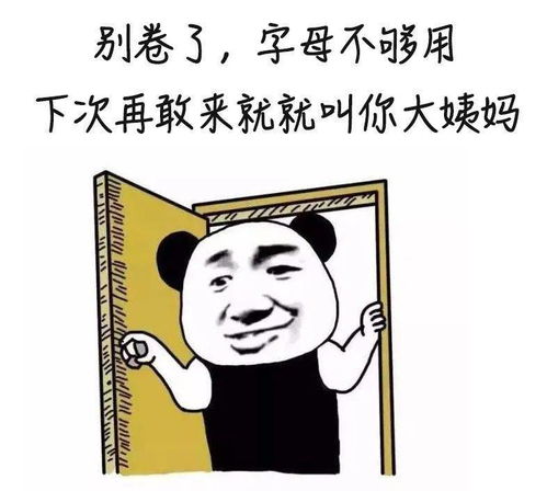 本土新增2517奥密克戎的妹妹来了