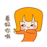 百岁老太太卡通头像微信头像图片大全