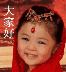 这组聊天表情图库,太全太美了