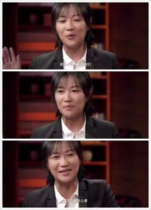 三四十岁的女博士不结婚,有错吗
