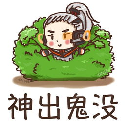 欢迎来到王者荣耀