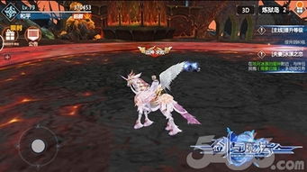 剑与魔法七夕梦幻新品美到要你变为表情包