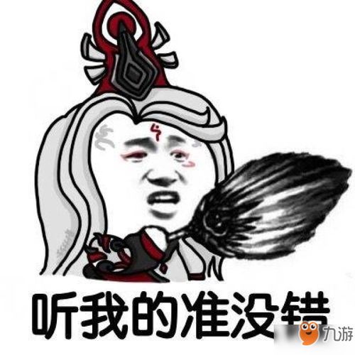 明世隐牵狗的表情包