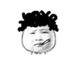 经鉴定此聊天记录为亲爸亲妈