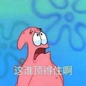 韶关要降温雨水即将来袭还有这项提醒