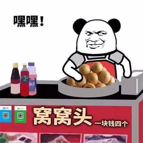 吉林省开启烧烤模式,8日预计最高39