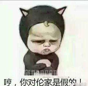 妹妹怀哥哥骨肉兄妹结婚只因家里穷完成母亲遗愿