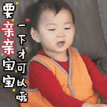 郭天王为什么最终选了她
