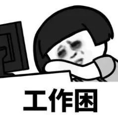 头像表情包总是不够酷用上这个小程序斗图不赢都难