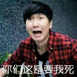 曾经风靡亚洲,可是却被嫌弃原来皆是因为他艺人的身份