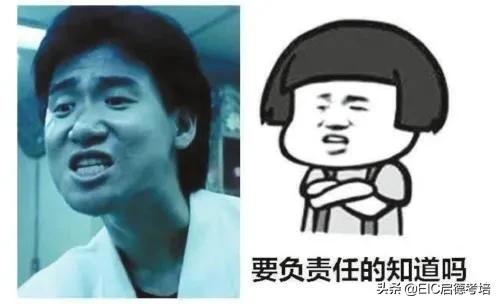 嘘78条据说只有留学圈才知道的小秘密一般人我不告诉他