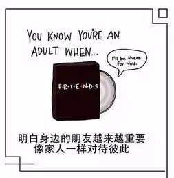 扎心了九大症状表明你可能进入中年危机