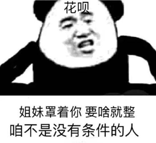 江湖十年风雨骤如今只道是寻常