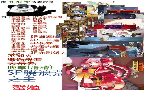微信哔哩哔哩表情包不想