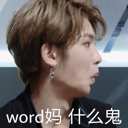 常见姓氏取一个古风名字是啥体验哈哈,同姓网友要哭了
